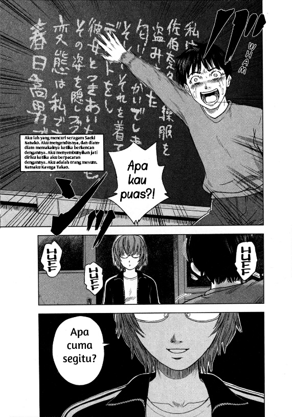 Aku no Hana Chapter 12 Gambar 19